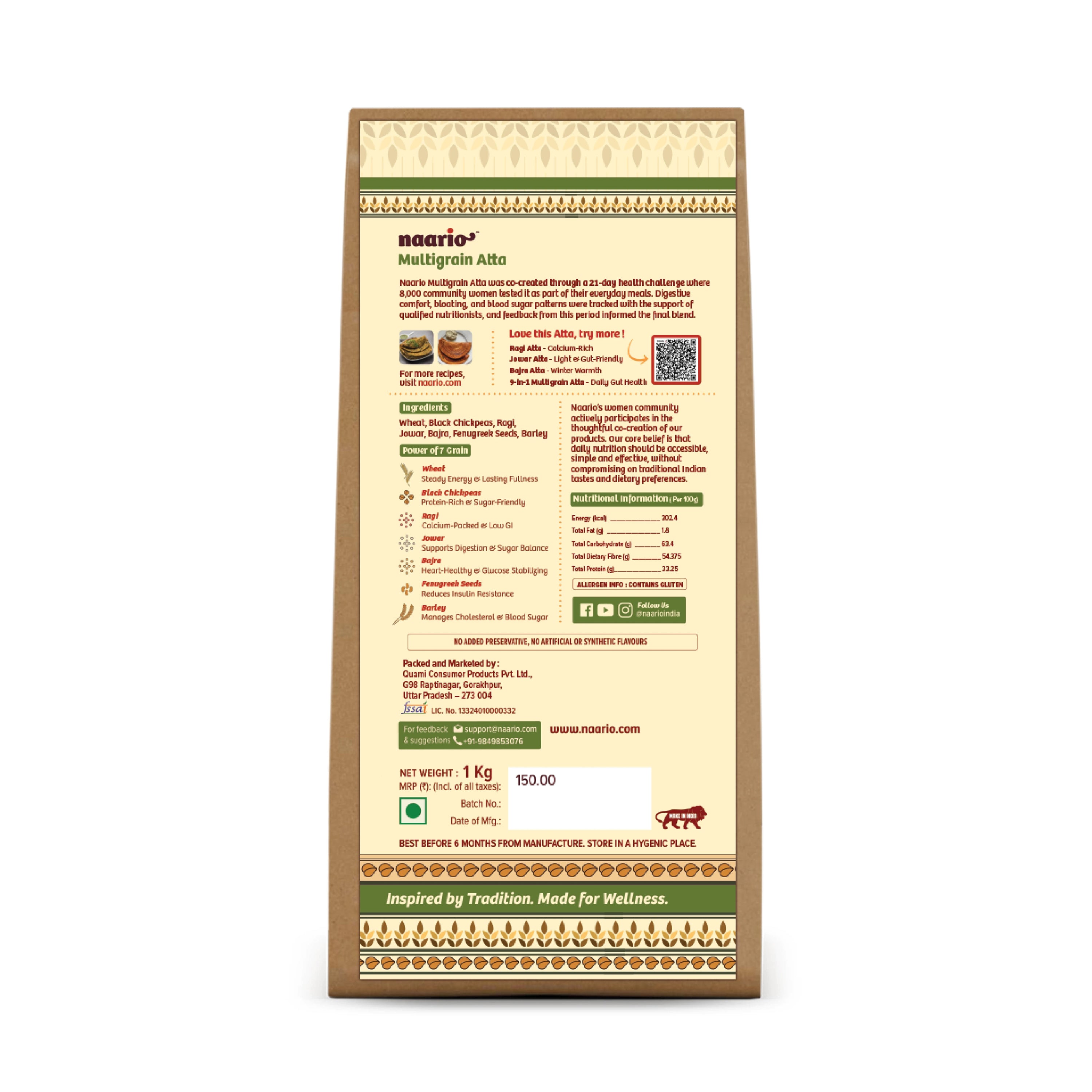 Multigrain Atta